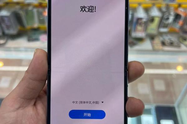 翻盖手机是哪一年流行的 翻盖手机最早上市时间