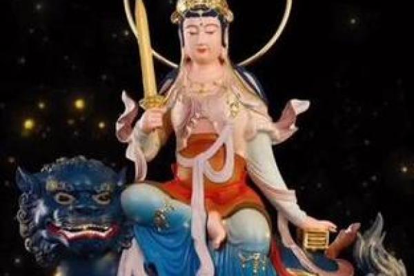 文殊菩萨是大智菩萨吗 文殊菩萨是什么菩萨