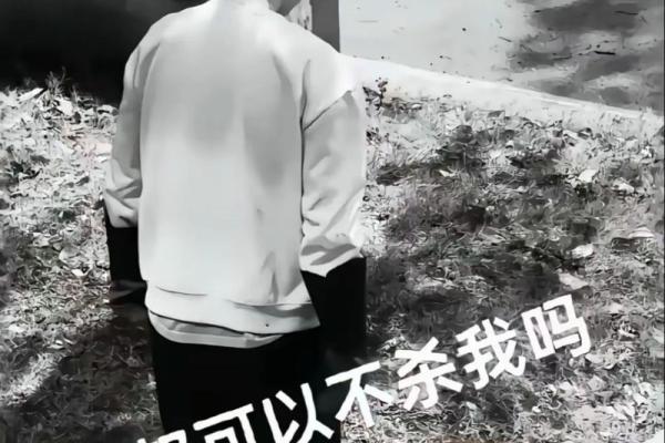拂袖而起打一正确动物(拂袖而走)