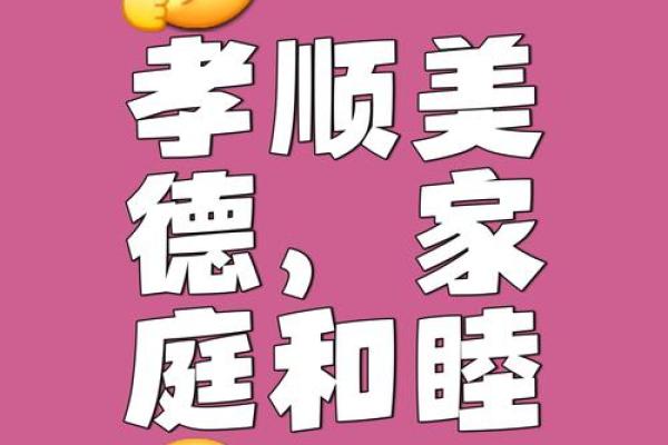 ‌无后为大是什么生肖 → 羊‌（羊羔跪乳，孝道为先）