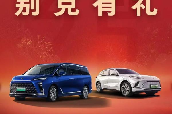 8月工作日提车好日子推荐，适合上牌和开光的时辰
