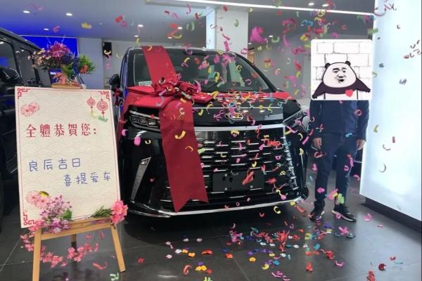 8月工作日提车好日子推荐，适合上牌和开光的时辰