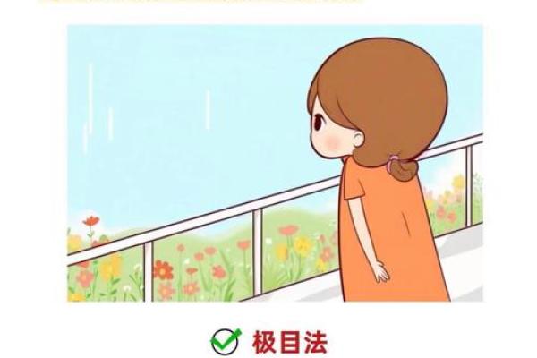 7月装修择日得把眼睛擦亮了及风水讲究