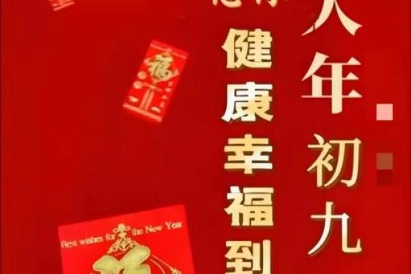 2025年9月安门大吉大利的好日子有哪些推荐
