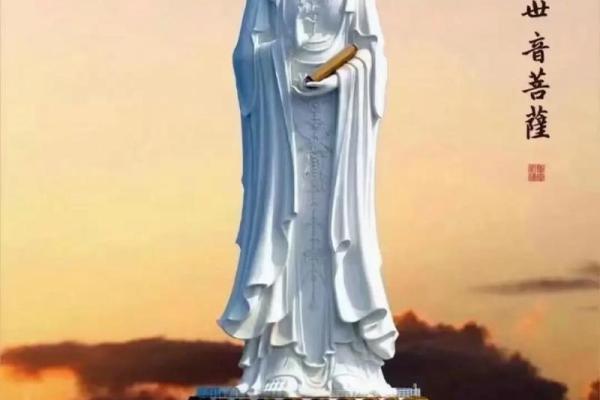 农历六月十九是观音菩萨的什么日子(农历六月十九是观世音菩萨的什么节日)