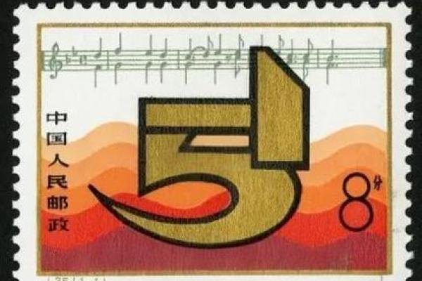 5月14日是什么重要节日或纪念日需要庆祝吗？