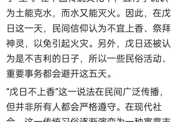 今年哪几个生肖不能上坟 今年什么生肖不能参加葬礼
