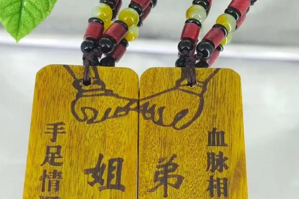 情深似海是什么生肖(情深似海是什么生肖)