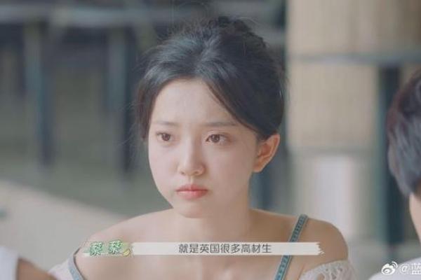 怦然心动20岁开播(怦然心动20岁节目)