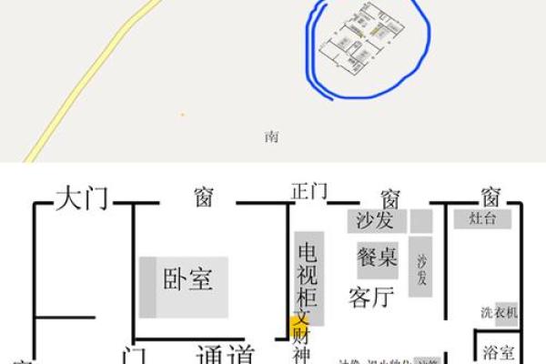 家庭的财神位在什么地方 家庭的财神位在什么地方摆放好
