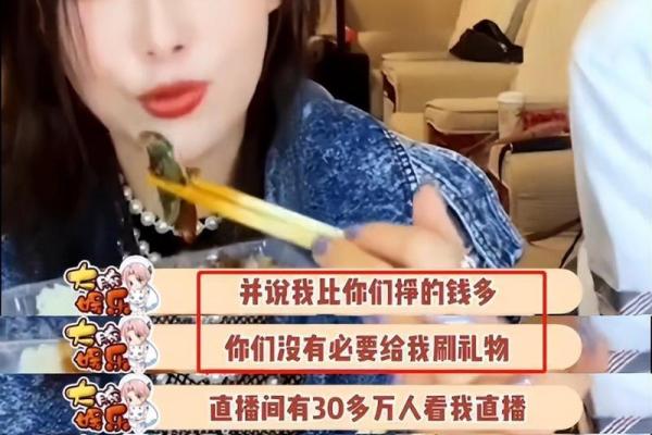 张馨予李晨分手真相 李晨李晨与范冰冰为何分手