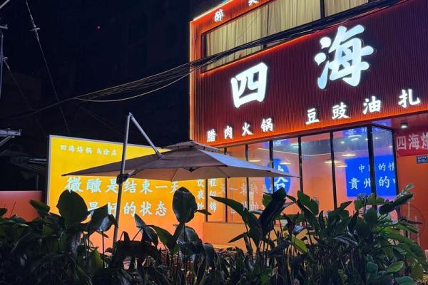 2025年公司开业庆典黄道吉日精选，求推荐最佳举办日期