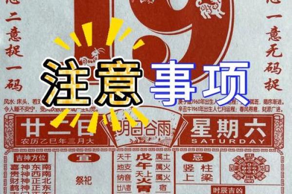 4月是几月 4月是几月
