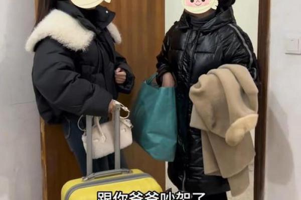 夫妻吵架回娘家 夫妻吵架回娘家丈夫不闻不问