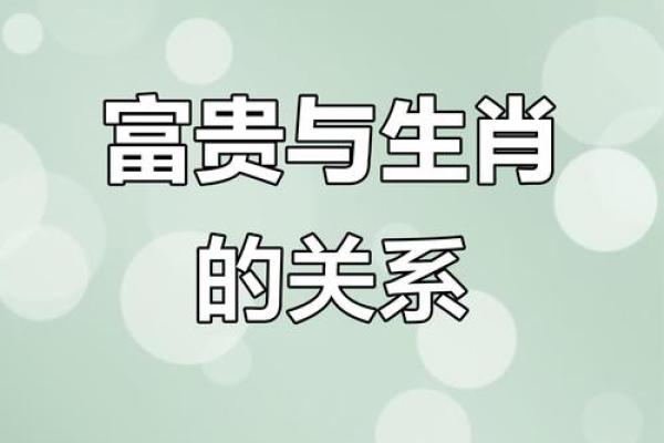 猴男和马女的属相合不合 兔男马女属相合不合
