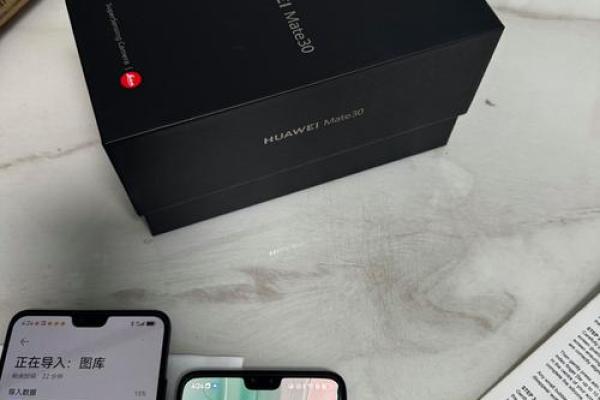 mete30哪年出的 华为mate30哪一年发布的