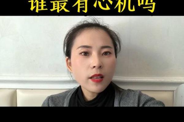 以正视听是什么生肖