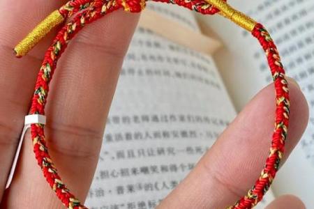 犯太岁适合佩戴什么饰品 犯太岁适合佩戴什么饰品女
