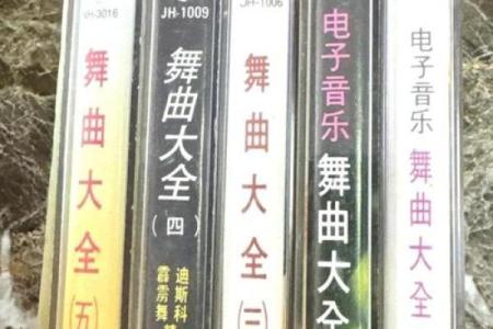 经典歌曲回娘家 流行歌曲回娘家