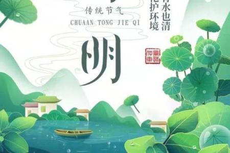 清明节可以走亲访友吗 清明节第二天可以走亲戚吗