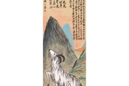 听说87兔和91羊结婚是大忌，着种说法有科学依据吗还是迷信