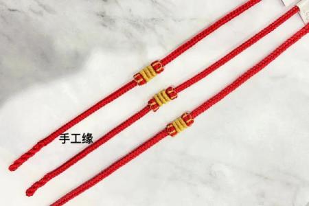 犯太岁的红绳戴哪只手 犯太岁红绳