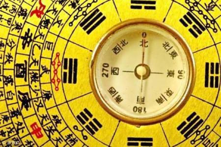 1986年1月24日阳历是多少 1986年1月24号
