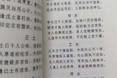 有几种算命方法 算命方法种类有哪些