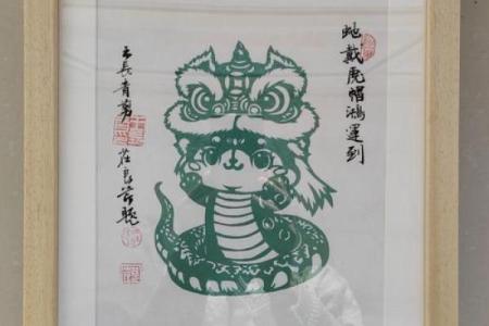 ‌奄奄一息打一生肖 → 蛇‌（蛇蜕将死，气若游丝）
