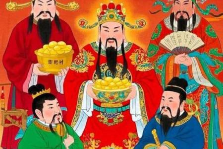 菩萨财神爷摆放位置图片大全 菩萨财神怎么摆放