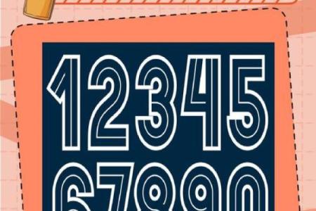 13不吉利 13不吉利怎么解释