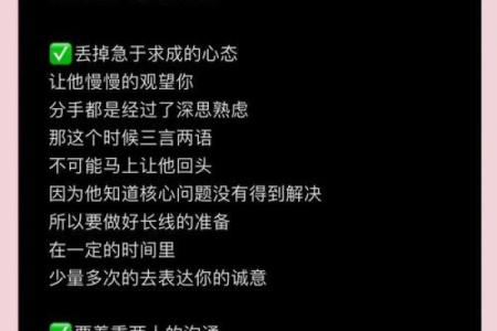 怎么追狮子座女孩(怎么追狮子座女孩子的技巧和方法)