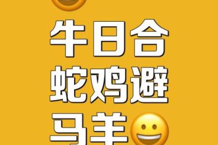 ‌众志成城打一个准确生肖‌：牛（群牛合力，众志攻坚）
