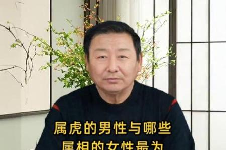 女虎男龙的属相合不合 女虎男龙的属相合不合婚姻