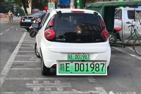 733车牌号吉利不 723车牌号吉利不