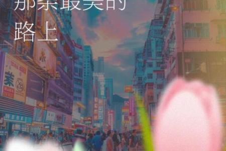15能回娘家吗 有听说过十五不能回娘家的吗