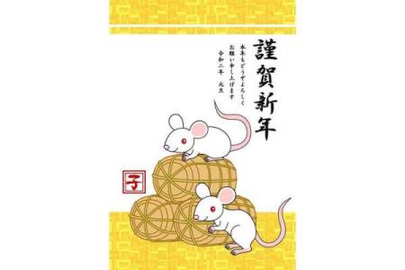 属牛和属兔的合不合财运 属牛和属兔的合不合财运呀