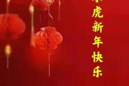 藏历新年是什么时候2022(藏历新年是什么时候开始有的)