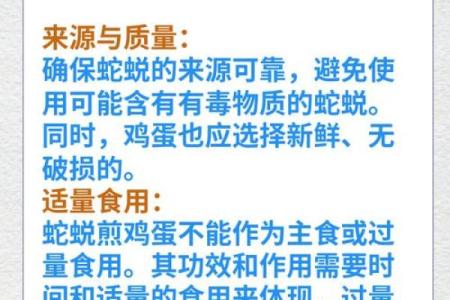 ‌金蝉脱壳打一生肖 → 蛇‌（蛇蜕金甲，遁影无踪）
