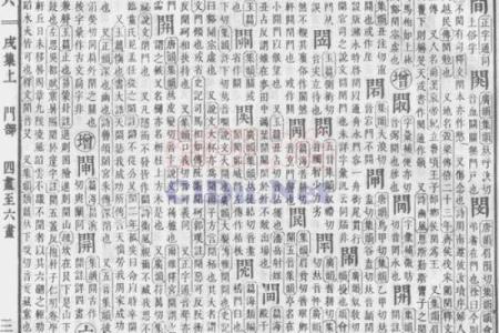 瓷都手机免费算命(瓷都算命手机版)