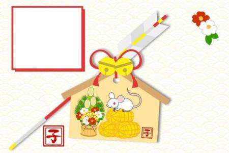 破太岁红绳戴多久合适 破太岁戴红绳还是玛瑙