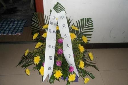 今年什么属相不能参加白事 今年什么属相不能去扫墓