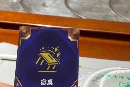 15个月是几个月 15个月等于多少天