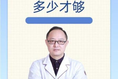 夫妻不过夫妻生活正常吗 夫妻不能过夫妻生活怎么办