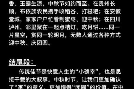 ‌虚名在外打一生肖 → 虎‌（虎皮悬堂，名不副实）