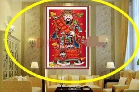房子坐北朝南财神爷怎样放 房屋坐北朝南财神爷放在什么位置