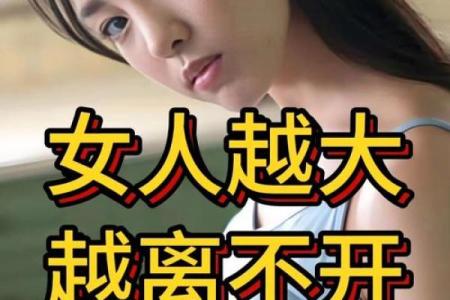 女人总是不想过夫妻生活怎么回事 女人不想行房是怎么回事