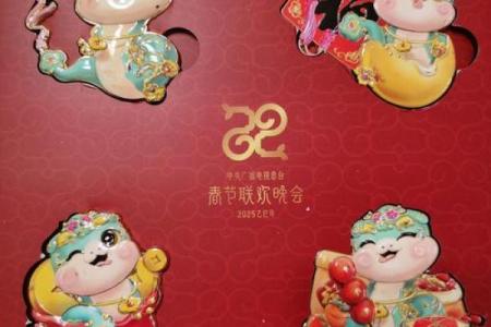 属蛇的人今日运势360星座网