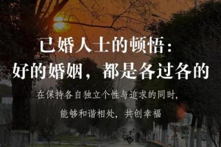 夫妻俩没有了性生活婚姻还能继续吗 夫妻俩没有了性生活婚姻还能继续吗知乎