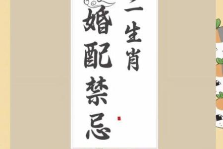 鸡男龙女属相合不合 鸡男和龙女相配吗性格